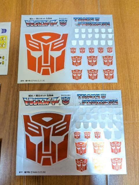 トランスフォーマー、スタントロンシールセット < アニメ/コミック/キャラクター トランスフォーマー、スタントロンシールセット < アニメ/コミック/キャラクターの