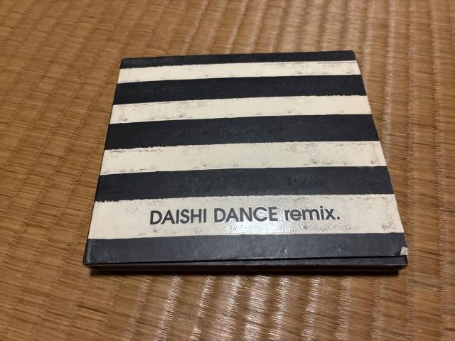 DAISHI DANCE remix. DJユース向け クラブハウスCDアルバム 2枚組 < CD/DVD/ビデオ DAISHI DANCE remix. DJユース向け クラブハウスCDアルバム 2枚組 < CD/DVD/ビデオの