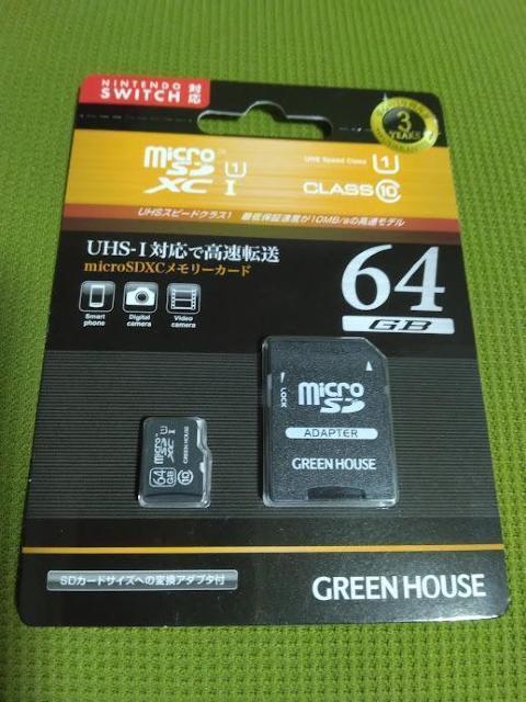 microSDXC[GREEN HOUSE] 64GB�@�ϊ��A�_�v�^�[�t���@�����E���������I  �� PC�{��/���Ӌ@��� 