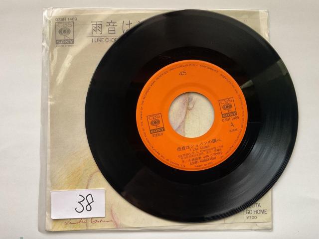 ���і��� with C POINT�u�J���̓V���p���̒��� I LIKE CHOPIN�v7�C���`EP 07SH 1489 �� CD/DVD/�r�f�I�� 