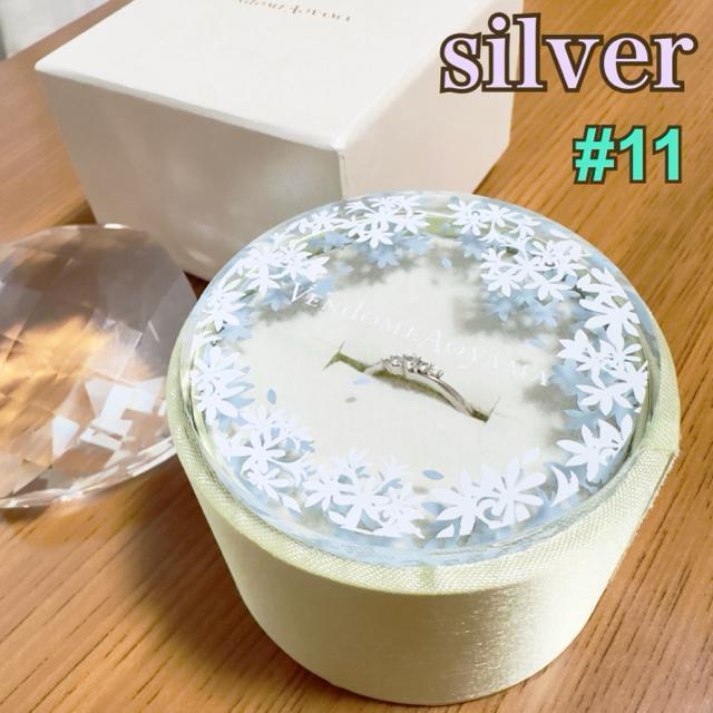 ヴァンドーム青山 リング11号 < ブランド ヴァンドーム青山 リング11号 < ブランドの