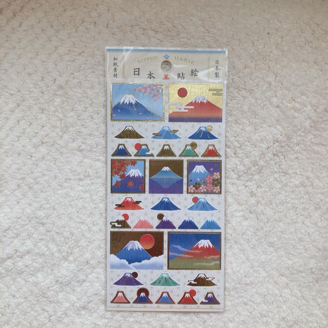新品 和風 和紙 富士山 貼絵 シール ステッカー デコ コラージュ シール帳 N2m < インテリア/ライフ 新品 和風 和紙 富士山 貼絵 シール ステッカー デコ コラージュ シール帳 N2m < インテリア/ライフの