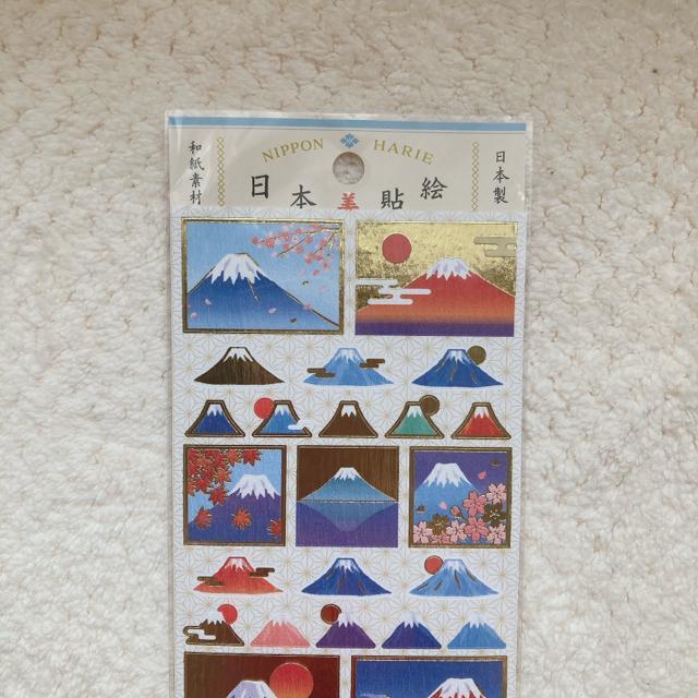 新品 和風 和紙 富士山 貼絵 シール ステッカー デコ コラージュ シール帳 N2m < インテリア/ライフ 新品 和風 和紙 富士山 貼絵 シール ステッカー デコ コラージュ シール帳 N2m < インテリア/ライフの