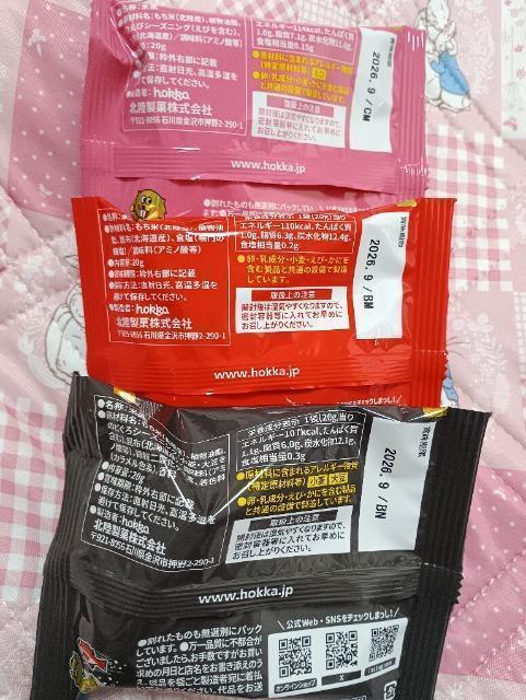 �g�������A�r�[�o�[�A�\�[�g������ �� �O����/�h�����N�� 