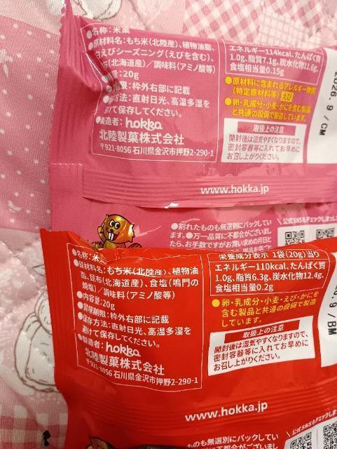 �g�������A�r�[�o�[�A�\�[�g������ �� �O����/�h�����N�� 