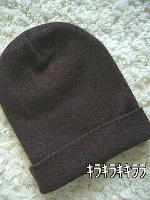 《New》冬のマストアイテム<男女OK>あったか★ニット帽/ブラウン < 男性ファッション 《New》冬のマストアイテム<男女OK>あったか★ニット帽/ブラウン < 男性ファッションの