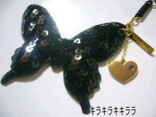 《New》桃華絵里/モモエリ★スパンコールクリーナー<アゲハ・ブラック> < ブランド  《New》桃華絵里/モモエリ★スパンコールクリーナー<アゲハ・ブラック> < ブランドの