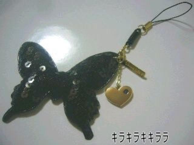 《New》桃華絵里/モモエリ★スパンコールクリーナー<アゲハ・ブラック> < ブランド  《New》桃華絵里/モモエリ★スパンコールクリーナー<アゲハ・ブラック> < ブランドの