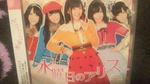 超レア☆AKB48/重力シンパシー公演02-032枚セット!2CD+2DVD☆新品未開封 < タレントグッズ  超レア☆AKB48/重力シンパシー公演02-032枚セット!2CD+2DVD☆新品未開封 < タレントグッズの