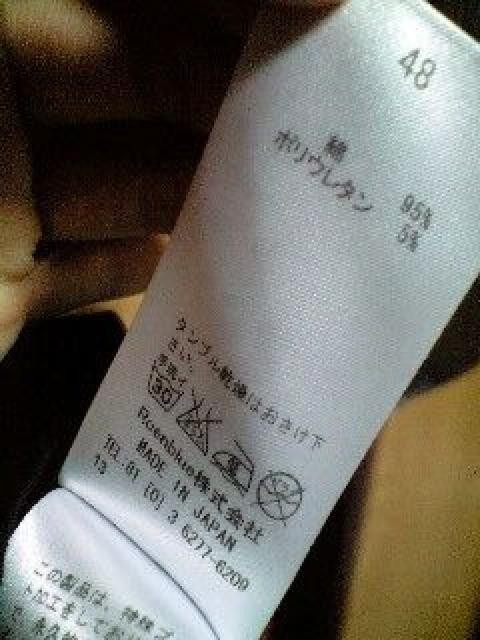 ViROENG Xg[XJobNvgJbg\[ 48  uh 