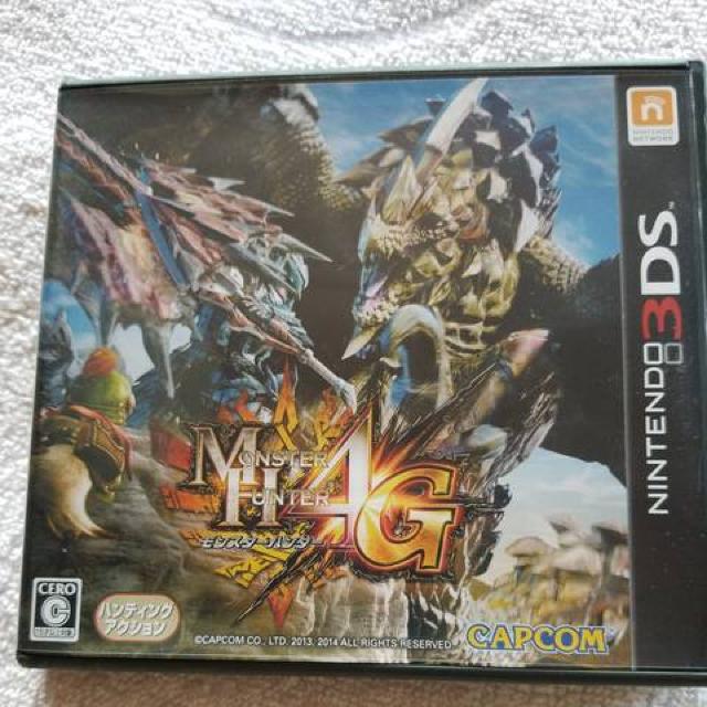 X^[n^[@3G 4 4G Ã\tg3{ZbgII  Q[{/\tg 