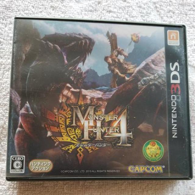 X^[n^[@3G 4 4G Ã\tg3{ZbgII  Q[{/\tg 