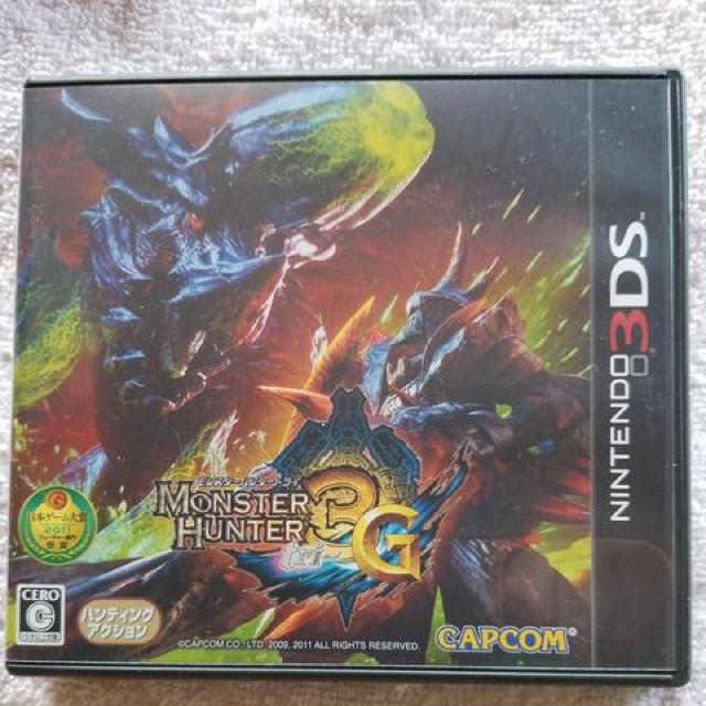 X^[n^[@3G 4 4G Ã\tg3{ZbgII  Q[{/\tg 