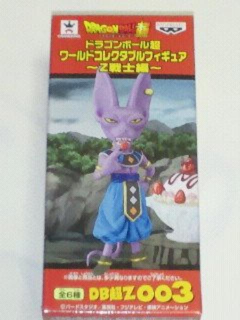 ドラゴンボール超 ワールド コレクタブル フィギュア Z戦士編 ビルス < アニメ/コミック/キャラクター ドラゴンボール超 ワールド コレクタブル フィギュア Z戦士編 ビルス < アニメ/コミック/キャラクターの