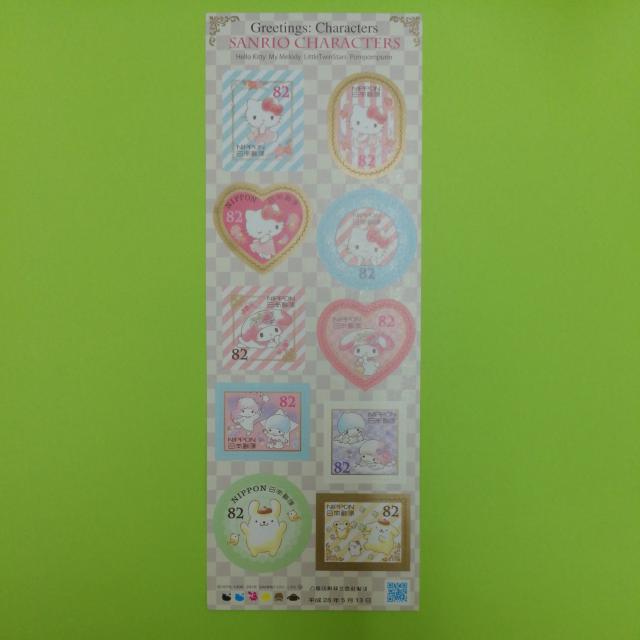 82円シール記念切手10枚 普通郵便送料無料 < ホビー  82円シール記念切手10枚 普通郵便送料無料  < ホビーの