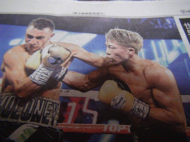 2020NPPPijېV̉s\zیIB  zr[ 