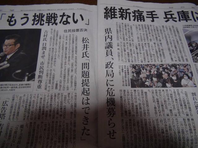 2020NPPPijېV̉s\zیIB  zr[ 