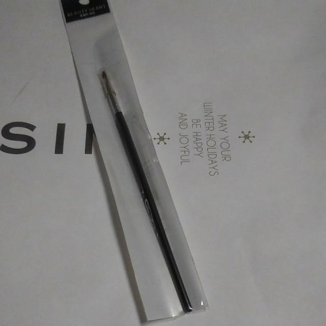 ♯訳あり canDo ロングブラシ1本 < 香水/コスメ/ネイル ♯訳あり canDo ロングブラシ1本 < 香水/コスメ/ネイルの