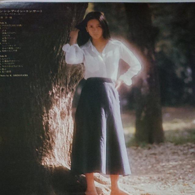 シンシア ・イン・コンサート 南沙織LPレコード < CD/DVD/ビデオ  シンシア ・イン・コンサート 南沙織LPレコード < CD/DVD/ビデオの