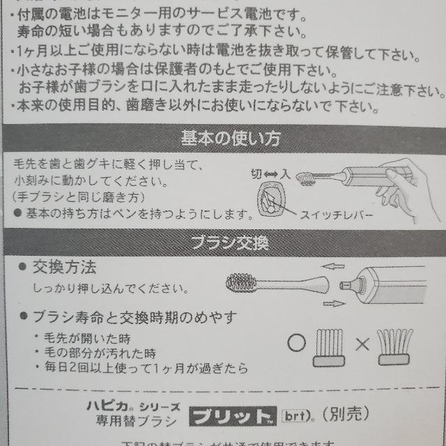 ݁bN}CIRہdtuV炩߁  wX/r[eB[ 