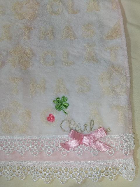 クレイサス ミニタオル 未使用 < ブランド クレイサス ミニタオル 未使用 < ブランドの