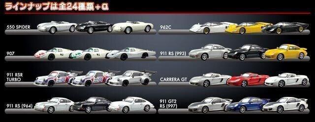 ポルシェ4 911 RS (964) ★京商サンクス限定★ < ホビー  ポルシェ4 911 RS (964) ★京商サンクス限定★ < ホビーの