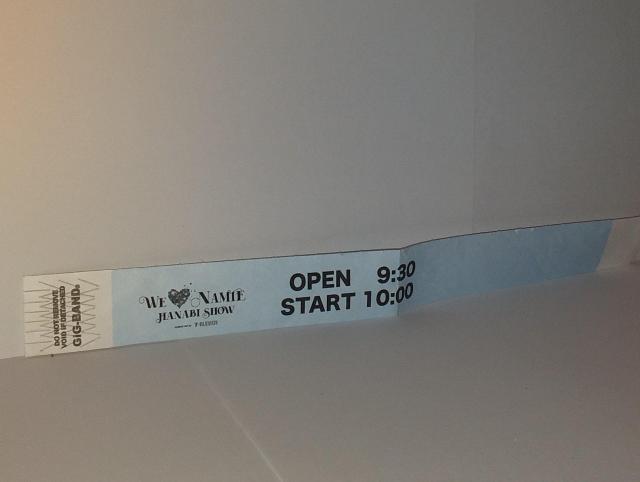 �����ޔ��b WE?NAMIE �ԉ΃V���[ ���X�g�o���h?  �� �^�����g�O�b�Y�� 