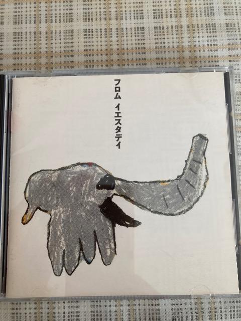 ZCD KcS xXgEAo / tECGX^fC + ܂CD / TUI[X^[Y S[fEqbc   ^gObY 