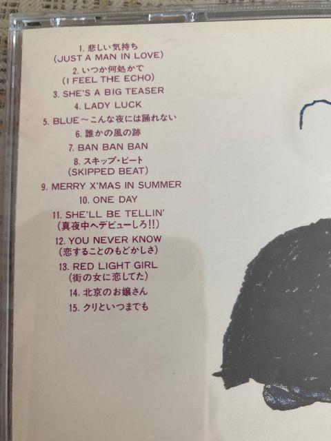 ZCD KcS xXgEAo / tECGX^fC + ܂CD / TUI[X^[Y S[fEqbc  ^gObY 