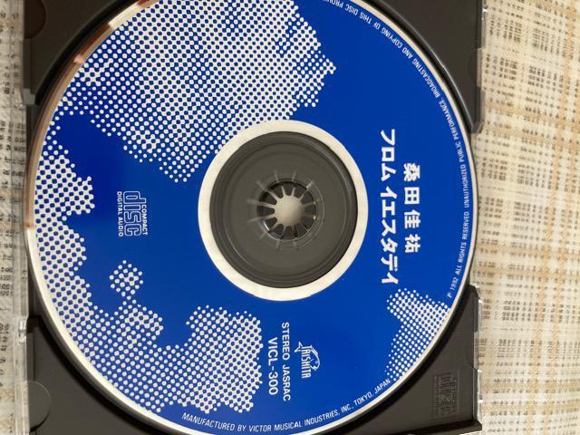 ZCD KcS xXgEAo / tECGX^fC + ܂CD / TUI[X^[Y S[fEqbc  ^gObY 