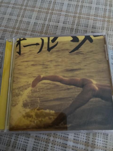 ZCD KcS xXgEAo / tECGX^fC + ܂CD / TUI[X^[Y S[fEqbc  ^gObY 