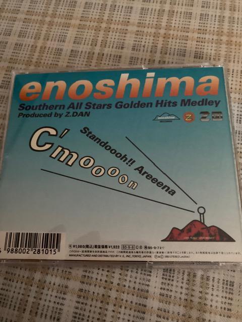 ZCD KcS xXgEAo / tECGX^fC + ܂CD / TUI[X^[Y S[fEqbc  ^gObY 