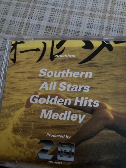 ZCD KcS xXgEAo / tECGX^fC + ܂CD / TUI[X^[Y S[fEqbc  ^gObY 