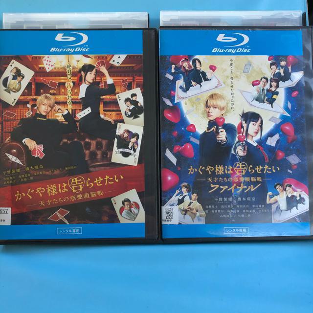 ������l�͍��点�����@�V�˂����̗������]��@�u���[���C�@2�_�Z�b�g  �� CD/DVD/�r�f�I�� 