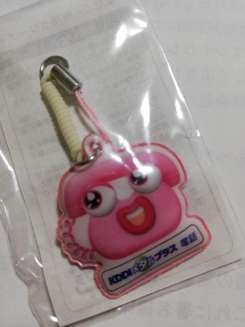 KDDI タルプラス 電話くん携帯クリーナー 入手困難 非売品 < ホビー  KDDI タルプラス 電話くん携帯クリーナー 入手困難 非売品 < ホビーの