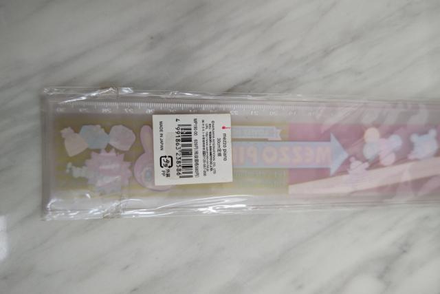 メゾピアノ 30cm定規 < インテリア/ライフ メゾピアノ 30cm定規 < インテリア/ライフの