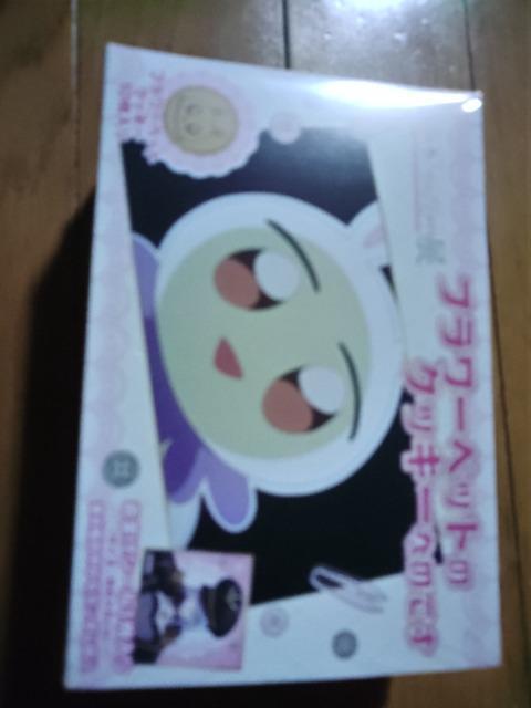 ̒ւl`irXNh[j͗W    t[ybg̃NbL[Ȃ̂ł  ܂V[Q  Aj/R~bN/LN^[ 