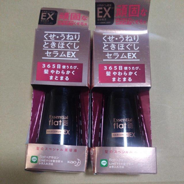 ʉi3700~iA600~A˂AZEXQygpJłO̔̂ݏׂLz   /RX/lC 