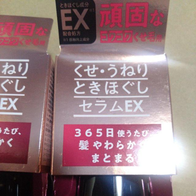 ʉi3700~iA600~A˂AZEXQygpJłO̔̂ݏׂLz  /RX/lC 