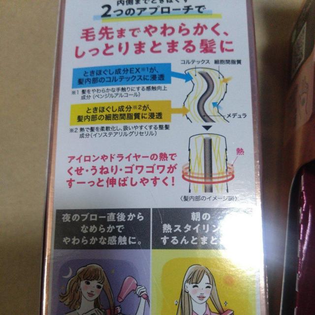 ʉi3700~iA600~A˂AZEXQygpJłO̔̂ݏׂLz  /RX/lC 