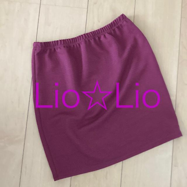 上下セット < 女性ファッション  上下セット < 女性ファッションの