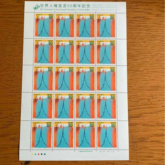 2692LO؎1600~(80~؎)  zr[ 