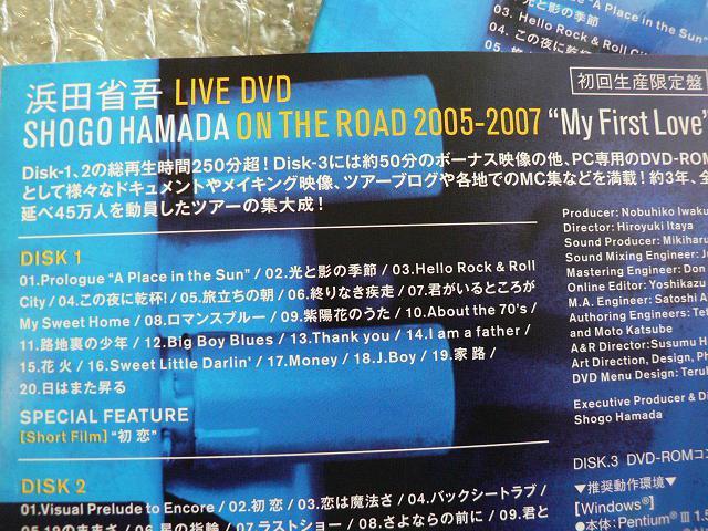 lcȌwON THE ROAD 2005-2007 "My First Love"x񐶎YՁy3gDVDz304^  ^gObY 