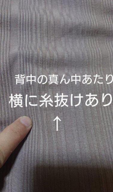 PAGEBOY L[lbN t`X[uJbg\[gbvX [usN  t@bV 