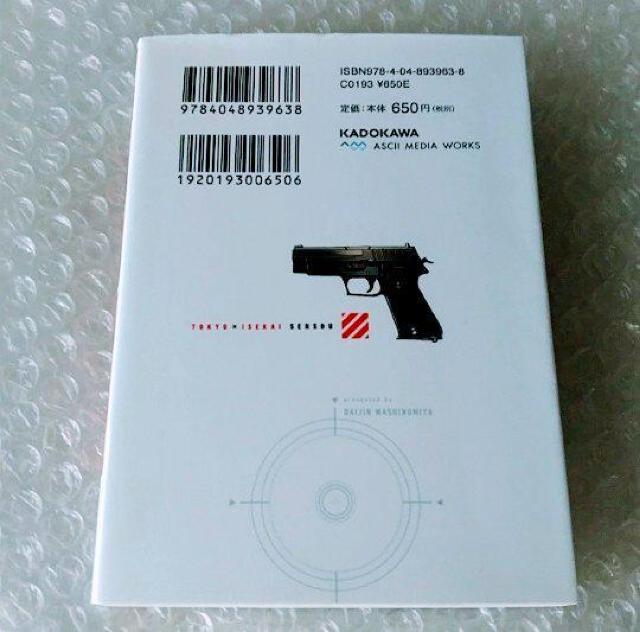 yŁzɁu~ِE푈 qAيE}v  {/G 