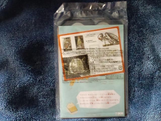 ずかん 水木しげるの妖怪ずかん☆マクドナルドハッピーセット < 本/雑誌  ずかん 水木しげるの妖怪ずかん☆マクドナルドハッピーセット < 本/雑誌の