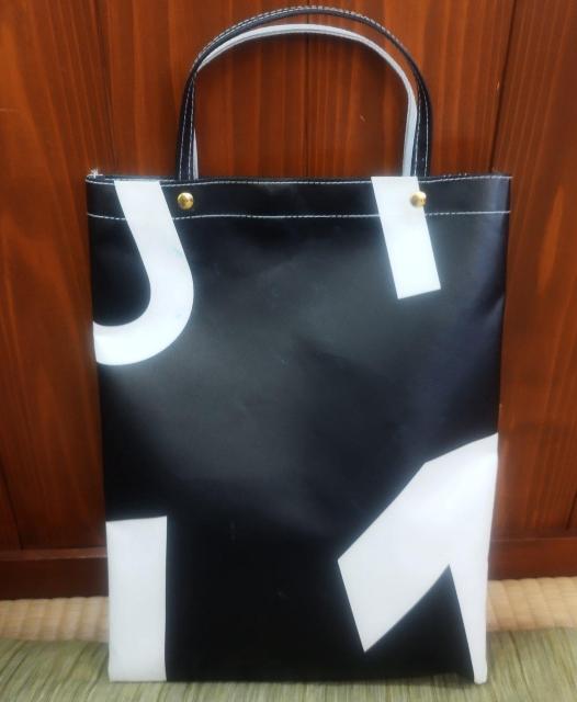 LaQua ノベルティ A4縦型 トートバッグ 合皮 < 女性ファッション  LaQua ノベルティ A4縦型 トートバッグ 合皮  < 女性ファッションの