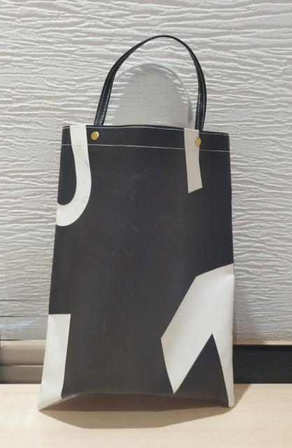 LaQua ノベルティ A4縦型 トートバッグ 合皮 < 女性ファッション  LaQua ノベルティ A4縦型 トートバッグ 合皮 < 女性ファッションの