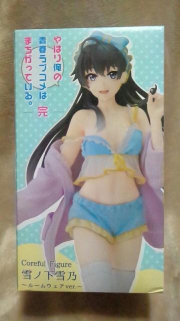 ■やはり俺の青春ラブコメはまちがっている。-完-■Coreful Figure 雪ノ下雪乃〜ルームウェアver.〜■ < アニメ/コミック/キャラクター  ■やはり俺の青春ラブコメはまちがっている。-完-■Coreful Figure 雪ノ下雪乃〜ルームウェアver.〜■  < アニメ/コミック/キャラクターの