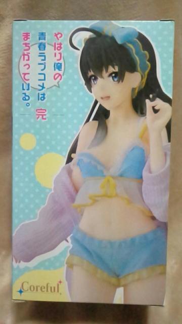 ■やはり俺の青春ラブコメはまちがっている。-完-■Coreful Figure 雪ノ下雪乃〜ルームウェアver.〜■ < アニメ/コミック/キャラクター  ■やはり俺の青春ラブコメはまちがっている。-完-■Coreful Figure 雪ノ下雪乃〜ルームウェアver.〜■ < アニメ/コミック/キャラクターの